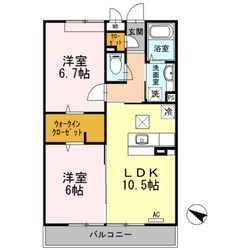 メゾンさくらの物件間取画像